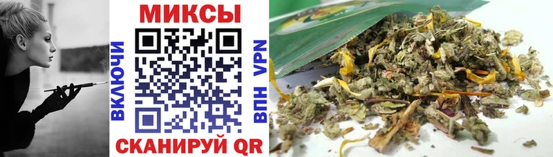 цены наркотик  Отрадная  БУТИРАТ GHB 
