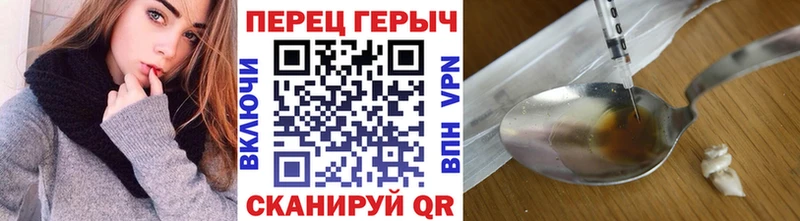 Героин афганец  Отрадная 