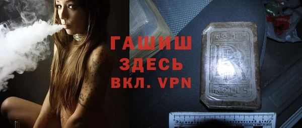 mix Алексеевка