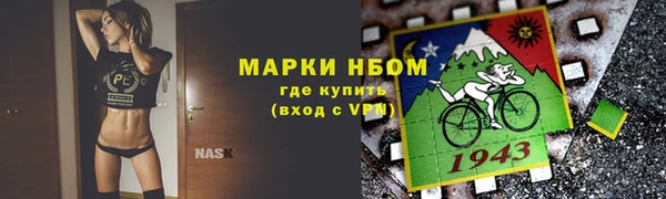 MESCALINE Алзамай
