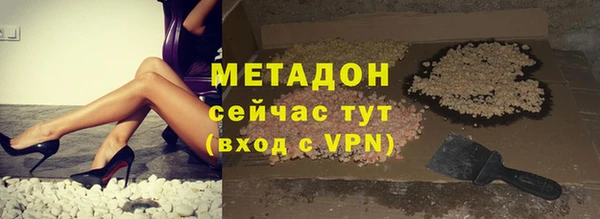 MESCALINE Алзамай