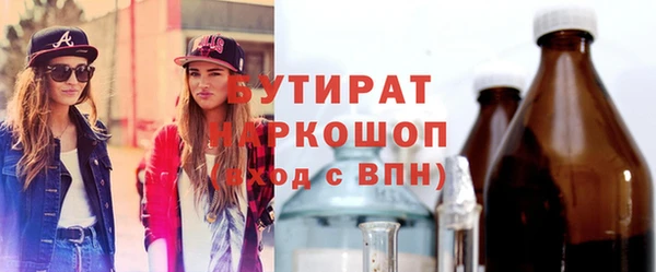 MESCALINE Алзамай