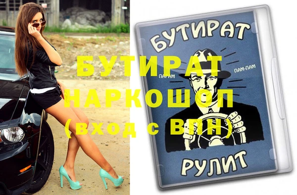 mix Алексеевка
