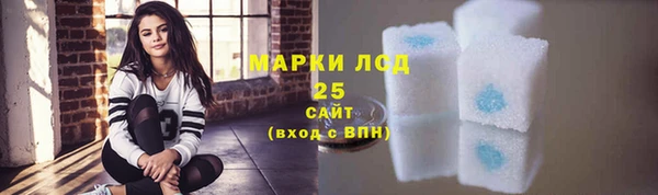 mix Алексеевка