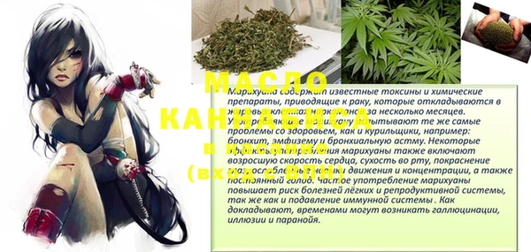 MESCALINE Алзамай