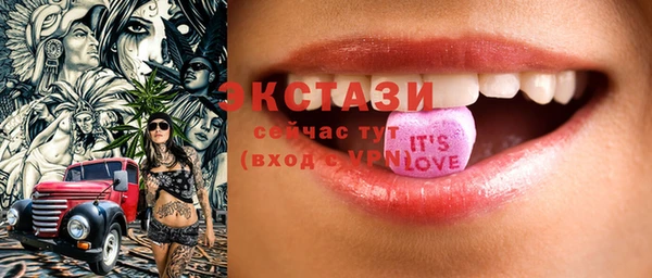 MESCALINE Алзамай