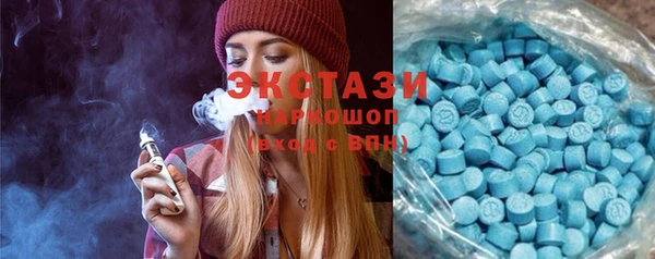 MESCALINE Алзамай