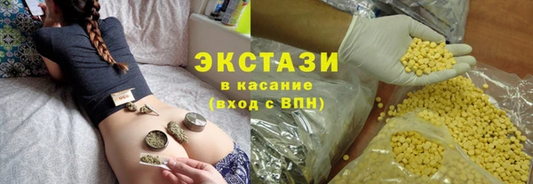 mix Алексеевка