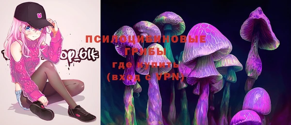 MESCALINE Алзамай