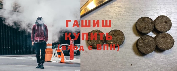 mix Алексеевка