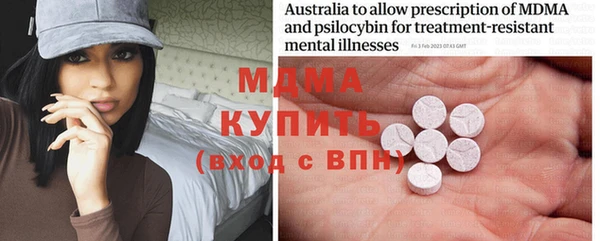 mix Алексеевка