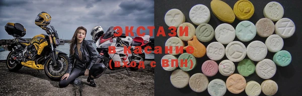 гидра Алексин