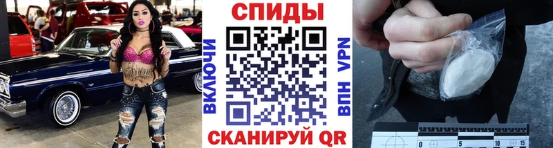 купить наркотик  Отрадная  Метамфетамин Декстрометамфетамин 99.9% 